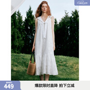 ELLE【明星同款】拾貝少女海軍領(lǐng)連衣裙女2025夏季新款減齡小白裙 白色 S