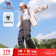 駱駝（CAMEL）直筒梭織工裝長(cháng)褲女防潑水百搭傘兵褲 C24CA6L6619 幻影黑 M