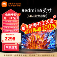 小米（MI）電視55英寸金屬全面屏120Hz高刷4K超高清智能雙頻wifi網(wǎng)絡(luò )藍牙語(yǔ)音家用辦公平板電視機 55英寸 小米電視55英寸高刷流暢運行 標配