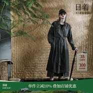 日著(zhù)原創(chuàng  )中長(cháng)款黑色風(fēng)衣2025春季斗篷式超好看水洗牛仔收腰外套女 秘境黑 L