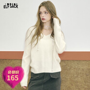 妖精的口袋「94%綿羊毛」8色v領(lǐng)寬松毛衣女2025年圣誕秋季新款慵懶軟糯打底 奶油白色 M