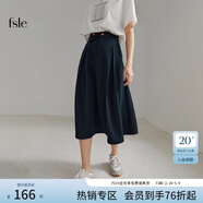 范思藍恩春秋赫本風(fēng)高腰傘裙半身裙女職場(chǎng)法式a字裙顯瘦遮胯玫瑰故事同款 薄款 藏青 S