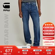 G-STAR RAW年春男士Dakota牛仔褲直筒彈力潮流舒適13.2盎司長(cháng)褲D23691 藍色 33 32