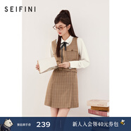 詩(shī)凡黎（‘S EIFINI）詩(shī)凡黎英倫學(xué)院風(fēng)背心連衣裙2024秋新款知識分子收腰中長(cháng)款裙子女 棕色 S 155/80A