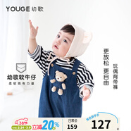 幼歌（YOUGE） 嬰幼兒春秋新款小熊牛仔爬服男女寶寶背帶褲卡通連體衣 牛仔藍1(110-120不開(kāi)檔） 100 cm