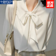 莫代爾襯衫女長(cháng)袖甜美飄帶白色氣質(zhì)時(shí)尚輕奢2026春季薄款OL職場(chǎng)風(fēng)上衣 白色  飄帶 L 建議【115-125】斤