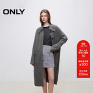 ONLY2025夏季新款慵懶風(fēng)口袋翻領(lǐng)螺紋長(cháng)款開(kāi)衫針織衫女|12533B020 G12 中花灰色 XL