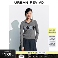 UR2025秋季新款女裝休閑學(xué)院風(fēng)菱格紋短款針織衫UYY950145 冷灰 XS