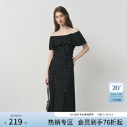 范思藍恩法式氣質(zhì)荷葉邊碎花連衣裙女夏季2025新款一字領(lǐng)裙子2885 黑色 XL