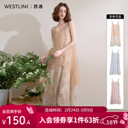 西遇吊帶旅行連衣裙女夏季新款度假風(fēng)仙女花邊沙灘長(cháng)裙 杏色0477） M