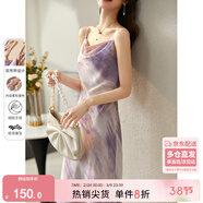 尚都比拉夏季吊帶裙女時(shí)尚抽象風(fēng)撞色印花中長(cháng)款吊帶連衣裙 白底粉花 M