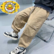 哈羅小黃鴨HAL.DUCK通用童春秋款兒童新款褲子通用孩百搭寬松休閑褲中大童加絨褲潮夏 卡其色【常規】 110 碼 建議100cm