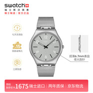 斯沃琪（Swatch）瑞士手表新款超薄考試表開(kāi)學(xué)禮物男女石英表 光陰過(guò)隙SS07S152M