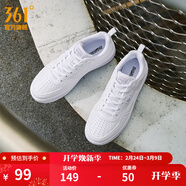 361°板鞋女鞋春夏季新款青禾經(jīng)典百搭小白鞋革面透氣休閑運動(dòng)鞋子女 361度白【沖孔透氣】 36