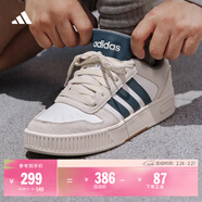 adidas「小鋸齒」D-PAD CLASSIC美高風(fēng)籃球風(fēng)板鞋男女阿迪達斯   白色/遺跡藍/棕色   42