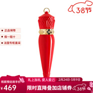 路鉑廷（Christian Louboutin）女王權杖蘿卜丁口紅外殼【CC直郵】 ROUGE