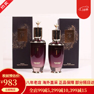 后（The history of Whoo）天氣丹套裝禮盒護膚化妝品 韓國 送女友 情人節禮物【包稅】 還幼水乳兩件套