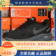 耐克（NIKE）（NIKE）/男鞋ZOOM WINFLO7X冬季登月飛線(xiàn)復古跑步女鞋休閑運動(dòng)鞋 黑灰 37.5