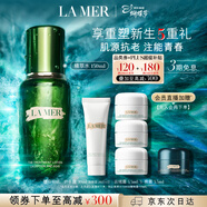 海藍之謎（LA MER）精萃水150ml精粹水精華液護膚品化妝品禮盒三八節女神生日禮物