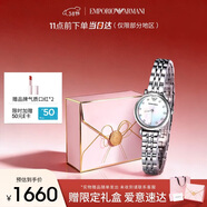 EMPORIO ARMANI阿瑪尼手表女士白月光系列 AR1961簡(jiǎn)約腕表女款3.8女神禮物送女友