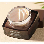 卡姿蘭（Carslan）晶盈凝潤水乳套裝補水保濕修護滋潤爽膚水乳液專(zhuān)柜學(xué)生 晶盈凝潤面霜