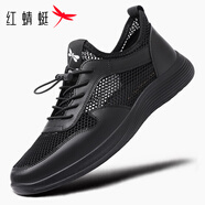 紅蜻蜓男鞋子舒適青年皮鞋男低幫耐磨網(wǎng)面商務(wù)休閑鞋男C0191257L黑色43