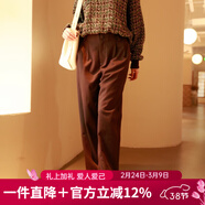 西町村屋（SETIROM）英倫風(fēng)哈倫褲女冬季新款質(zhì)感通勤簡(jiǎn)約百搭褲子HD8301002 咖啡 L