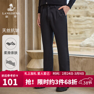 浪登休閑褲男寬松秋冬季中年直筒商務(wù)雙褶大碼純色棉質(zhì)男裝褲子 雙褶-深藍色（偏黑）|YC565 厚款 34 (2.61尺)87cm