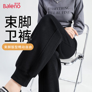班尼路（Baleno）束腳運動(dòng)褲女2025春秋季新款高腰寬松舒適衛褲戶(hù)外運動(dòng)健身休閑褲