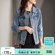 尚都比拉休閑經(jīng)典復古丹寧風(fēng)牛仔外套女春秋百搭短款上衣 牛仔藍 XS碼 