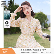 香影（xiangying）碎花連衣裙女2026春季新款法式超好看系帶收腰印花中長(cháng)a字裙 桔色 L