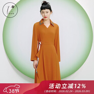 花木深原創(chuàng  )設計師女裝連衣裙女長(cháng)款荷葉邊翻領(lǐng)黑色高腰裙子中式旗袍裙 黑色 L