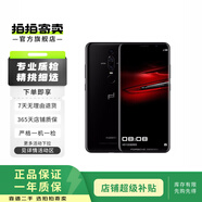 華為Mate RS保時(shí)捷設計版 二手手機 玄黑 6G+256G