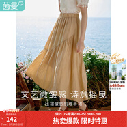 茵曼（INMAN）2025夏女新款A字半身裙復古時(shí)尚松緊腰遮肉顯瘦小個(gè)子中長(cháng)裙子 卡其色 M