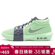 耐克（NIKE）男子籃球鞋詹姆斯8代LEBRON VIII運動(dòng)鞋FB2237-300 蒸汽綠 40.5 
