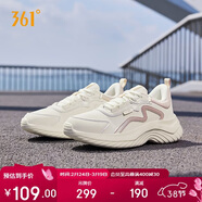 361°運動(dòng)鞋女春夏季防潑水革面減震通勤休閑慢跑步鞋子女682232233-1