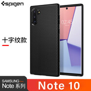 Spigen三星Note10 +plus手機(jī)殼防摔note10保護(hù)套保護(hù)殼透明氣囊全包創(chuàng)意新款男女款 Note10【十字紋黑色】