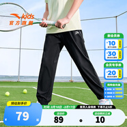 安踏兒童童裝男女童長(cháng)褲新款兒童中大童針織褲子百搭時(shí)尚運動(dòng)休閑長(cháng)褲 基礎黑/層云灰-1 170