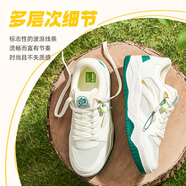 安踏樊振東同款波浪鞋丨板鞋男女厚底增高休閑板鞋撞色拼接時(shí)尚運動(dòng)鞋 【波浪夏季版-男款】象牙白/金屬金/孔雀石綠-2 42