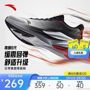 安踏毒刺6代丨緩震回彈專(zhuān)業(yè)跑步鞋男防滑耐磨慢跑鞋防潑水運動(dòng)鞋