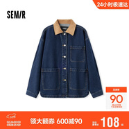 森馬（Semir）森柔牛仔|牛仔外套女中長(cháng)款燈芯絨翻領(lǐng)秋季落肩寬松103524109001
