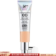 it cosmetics CC霜適合敏感或干性肌膚保濕遮瑕縮小毛孔長(cháng)效持妝遮蓋瑕疵 Deep Standard
