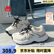 卡帕女鞋老爹鞋女2025秋季新款厚底跑步運動(dòng)鞋百搭情侶休閑鞋子女 月灰色【四季款】腳瘦拍小一碼 38