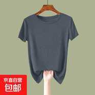 高級感歐貨百搭圓領(lǐng)短袖t恤女夏季款莫代爾寬松顯瘦薄款冰絲上衣 618-花灰色 L 95-110斤