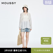 moussy 新品甜美風(fēng)抽褶皺系帶寬松長(cháng)袖襯衫028ISA30-1003 010白色 均碼