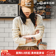 馬登女裝 復古圓領(lǐng)鏤空麻花菱格毛衣短款套頭米白色絞花針織衫 白米色 S