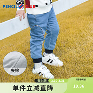 鉛筆俱樂(lè )部童裝2025冬裝新款男女小童牛仔長(cháng)褲兒童棉褲寶寶加厚保暖褲子 男小童牛仔藍 100