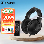 森海塞爾（Sennheiser）頭戴式耳機 開(kāi)放式HiFi高保真音樂(lè )耳機耳麥 舒適佩戴發(fā)燒級耳機 HD620S+曠世之聲M12i便攜耳放