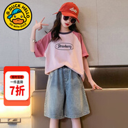 G.duck童裝女童夏裝套裝兒童衣服中大童短袖T恤短褲兩件套6-9女孩休閑裝 牛仔中褲【單件】 120 尺碼5~6歲【110-120cm】cm