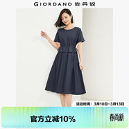 佐丹奴裙子女新款純棉府綢假兩件抽繩收腰顯瘦圓領(lǐng)連衣裙05464330